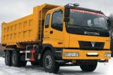 Самосвал FOTON BJ3251DLPJB-S3 6x4 Самосвал FOTON BJ3251DLPJB-S3 6x4