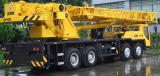 Автокран XCMG QY50K Автокран XCMG QY50K
