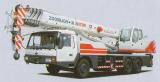 Автокран Zoomlion QY25H-8 Автокран Zoomlion QY25H-8